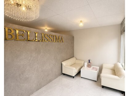ベリッシマ 拝島店(Belissima)の写真