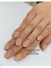 プライベート ネイルサロン マーマ(murmur)/ナチュラルフレンチ