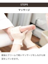 ランカ(RUNKA)/施術の流れ