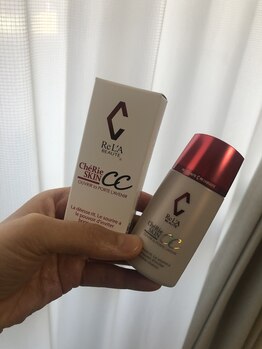 KANコルギセラピー 群馬高崎店/シェリースキンCC