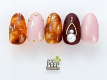 ピッピ 白金台店(peep PEEP)/ 21年9月マンスリープラチナ-5