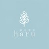 ハル 香芝院(haru)ロゴ
