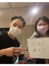 カワル整体 上通り院/【やりたいことを諦めない】