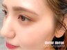 抜け感EYE×ナチュラルに盛れるLカール【モカブラウン】束感コーティング付