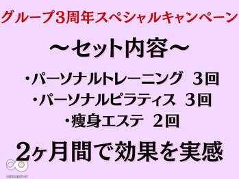 シャッフル(SHUFFLE)/