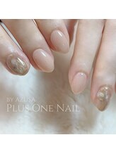 プラスワン(PLUSONE)/PLUSONE板橋/2本アート