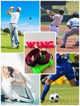 ウイング(WING)/スポーツパフォーマンスの向上に