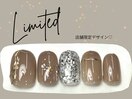 3.八尾駅前店限定デザイン