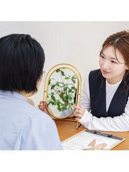 アイスタイル ビビ(Eye Style BiBi)/【カウンセリング】