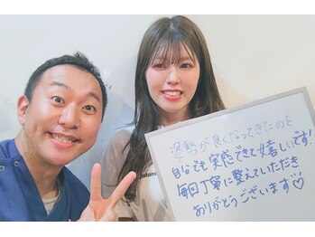 池袋ハート整体院/30代女性☆