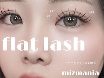 ミズマニア(mizmania)/フラットラッシュ/本厚木/厚木