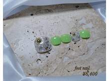 ミッタ 戸坂店(Mitta)/サンプル