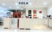 ポーラ ザ ビューティ 津田沼パルコ店(POLA THE BEAUTY)