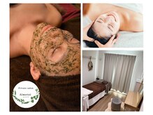 エメトワ(Aimetoi)