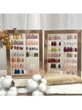 アヴェックアムール 豊田(avec amour)/定額natural