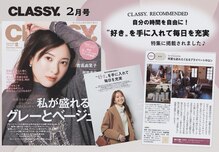 ラ サンセリテ(la sincerite)