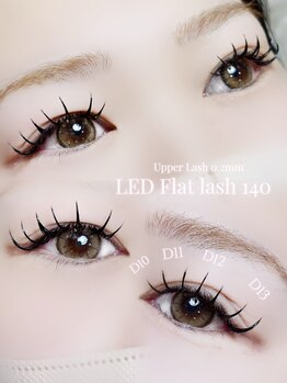 ホワイト(WHITE)/LEDマツエク140本