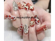 美ノ庵ネイルサロン メトロポリタン前店/