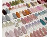 【定額4本アート】¥8,400