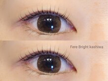 アミー 柏店(amii.)/まつげパーマ　カール