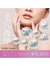 【人気No.2】黒ずみ・艶肌効果抜群◎ハイドロ毛穴洗浄＋光フェイシャル¥8.800