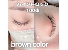 ツヤメキ イオンタウン四日市泊店(TSUYAMEKI)の雰囲気（モチ◎ボリューム◎大好評のバインドロック★カラーもオススメ♪）