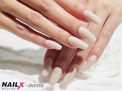 ネイリックス アヴェニール(NAILX avenir)の写真