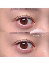 ジョリー(Jolie)/パリジェンヌラッシュリフト