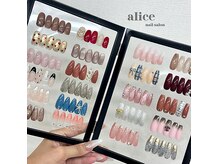 アリス(alice)の雰囲気（トレンドサンプル沢山ご用意しております☆パーツも豊富◎）