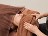 【井上限定】頭痛・眼精疲労スッキリ70分(オイル使用)　￥6,900
