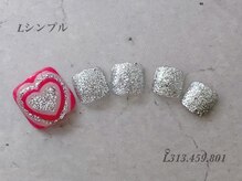 ビューティーラウンジ ベリンダ イオンレイクタウンmori店(Beauty Lounge BELINDA)/フット定額シンプルコース