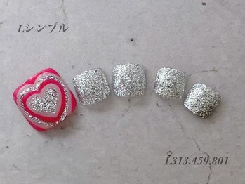 ビューティーラウンジ ベリンダ イオンレイクタウンmori店(Beauty Lounge BELINDA)/フット定額シンプルコース