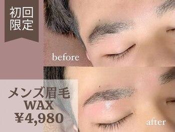 マハロ 小山店(MAHALO)