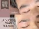 マハロ 小山店(MAHALO)の写真