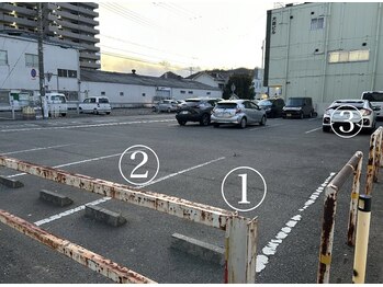 おひさま整骨院 整体院 姫路店/駐車場はこちらをお使いください
