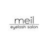 メイル(meil)のお店ロゴ