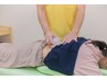 《夏バテ解消×自律神経ケア》姿勢から整える本格整体30分。姿勢整体¥5980