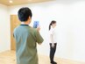 【姿勢調整】初回限定90分¥9,900→¥3,300　施術＋オーダーメイドピラティス