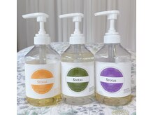 シロ(Shiro.)の雰囲気（人気のスロータストリートメントで心も体も芯まで巡ります）
