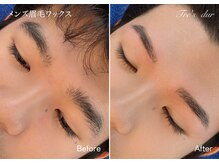 トレデュール 長町南店(Tre's dur)/メンズ眉　デザイニングワックス