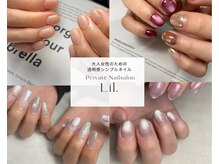 private nailsalon Lil