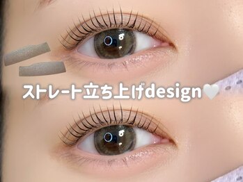 イリゼフルール 代官山店(irisee fleur)/立ち上げストレートデザイン