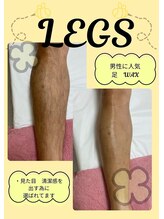 ブラジリアンワックスサロン ハニー(Brazilian wax salon Honey...)/男性に２番目に人気！