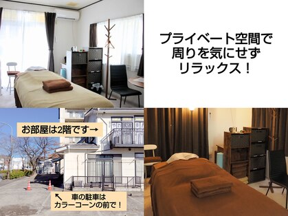 アリアーレ(ALIARE)の写真