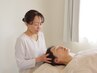 【まずは気軽に試したい】ヘッドスパ 45分＋フット15分プレゼント