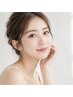 平日17時まで限定【骨格似合わせ眉毛ワックス】レディース眉毛wax3300円