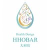 ホバー 大府店(HHOBAR)のお店ロゴ