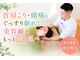 ハウオラ 恵比寿2(HAUOLA)の写真
