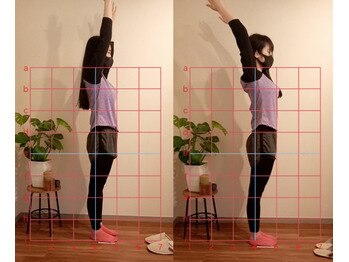 ツリーバランス(Tree Balance)/肩の可動域を上げて肩こり解消！