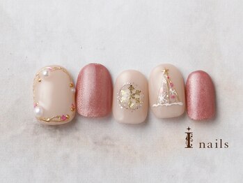 アイネイルズ 横浜EAST店(I-nails)/クリスマスツリーミラーアート
